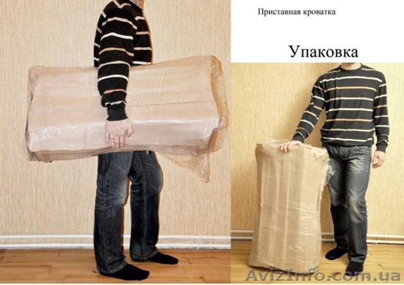 Кроватки для новорожденных приставные - <ro>Изображение</ro><ru>Изображение</ru> #9, <ru>Объявление</ru> #772591