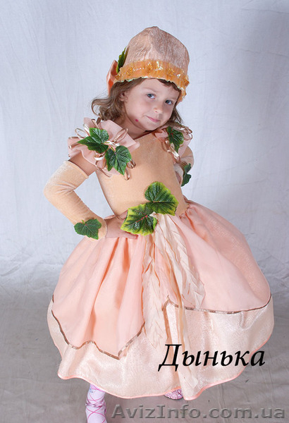 Карнавальные костюмы на прокат от Инфанты-Карнавал к празднику Осени! - <ro>Изображение</ro><ru>Изображение</ru> #3, <ru>Объявление</ru> #771453