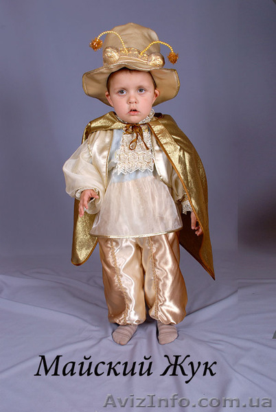 Карнавальные костюмы на прокат от Инфанты-Карнавал к празднику Осени! - <ro>Изображение</ro><ru>Изображение</ru> #4, <ru>Объявление</ru> #771453