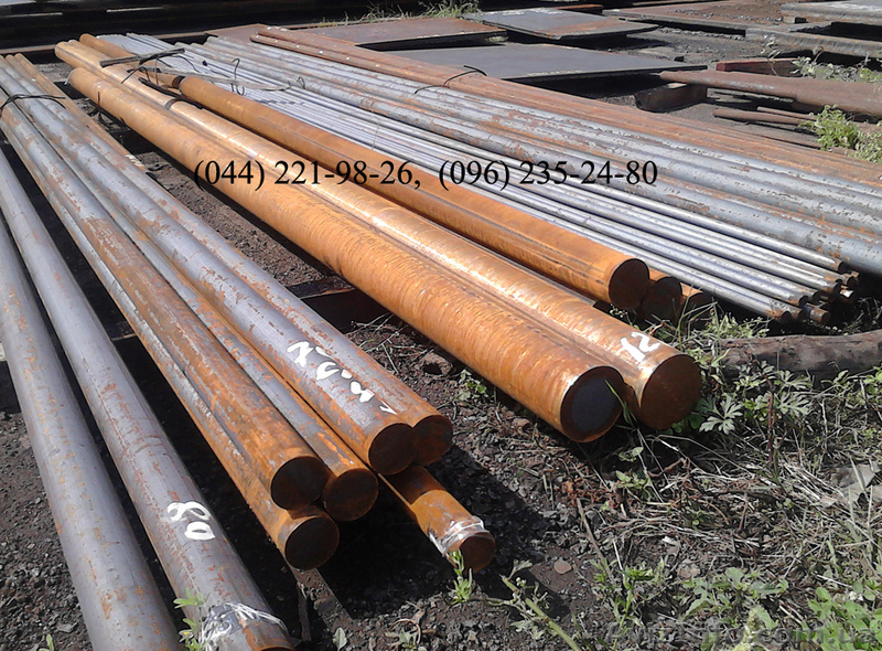 Круги стальные 20-270 мм ст.3пс, 20, 45, 40Х, 30ХГСА - <ro>Изображение</ro><ru>Изображение</ru> #2, <ru>Объявление</ru> #484400