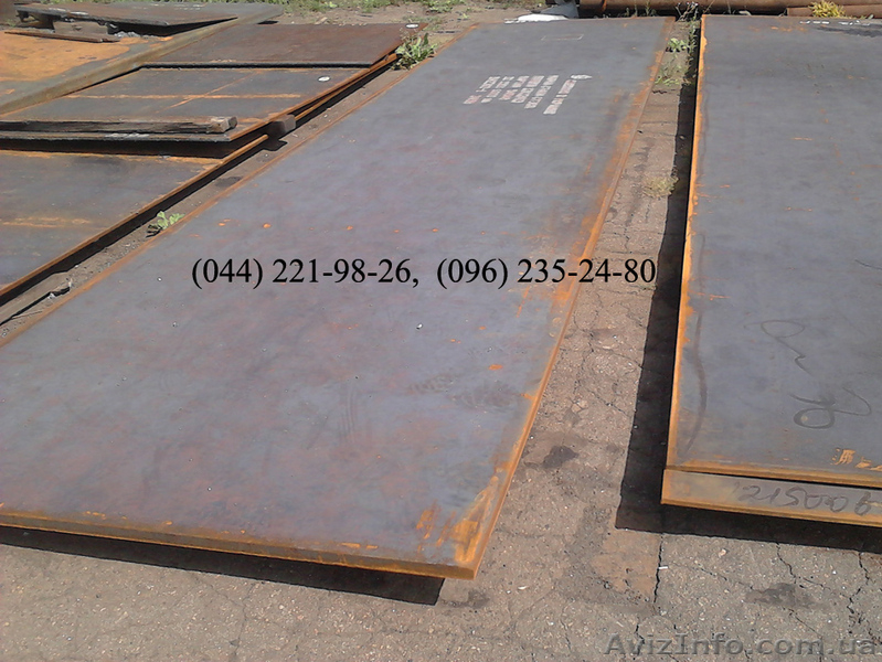 Лист стальной 2-100 мм ст.3, 20, 45, 40Х, 09Г2С, 65Г, 30ХГСА - <ro>Изображение</ro><ru>Изображение</ru> #2, <ru>Объявление</ru> #484402