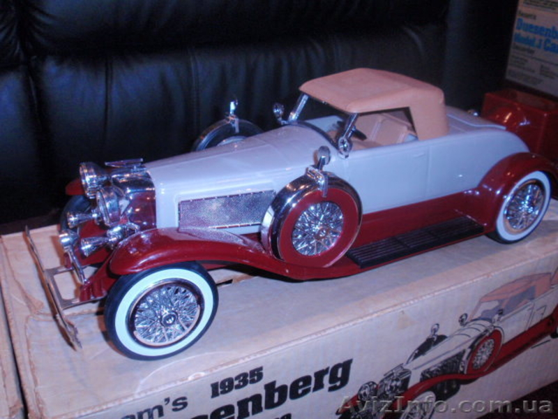 Элитные и представительные подарки. Раритетные декантеры 1970х. - <ro>Изображение</ro><ru>Изображение</ru> #4, <ru>Объявление</ru> #781952