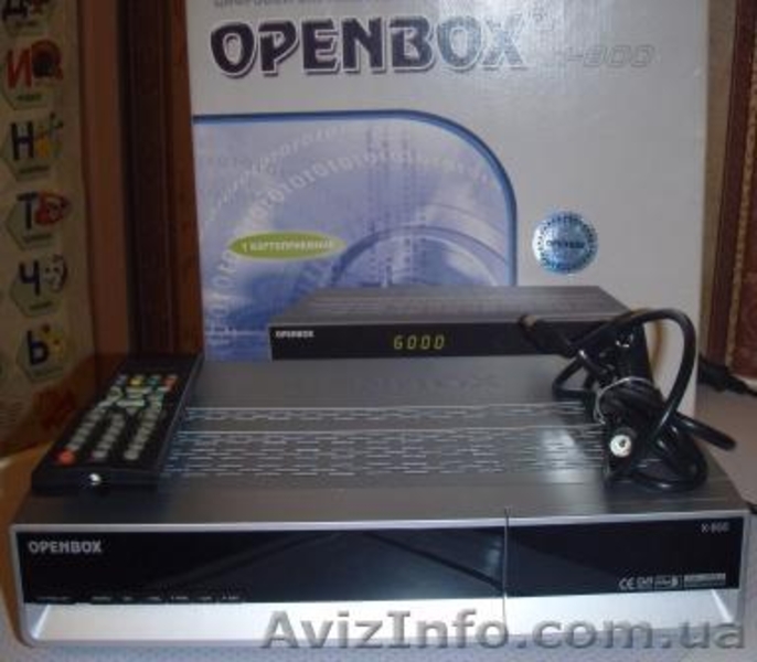 Спутниковый ресивер OPENBOX X-800 - <ro>Изображение</ro><ru>Изображение</ru> #1, <ru>Объявление</ru> #776726
