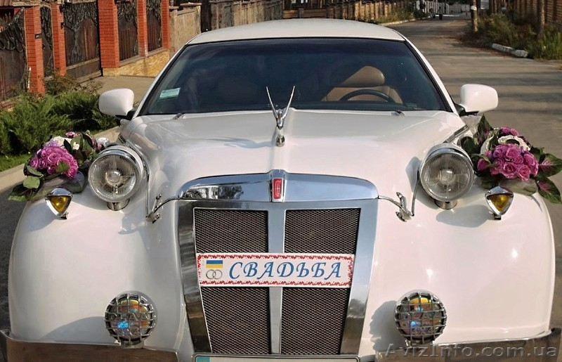 Лимузин для Вас! - <ro>Изображение</ro><ru>Изображение</ru> #4, <ru>Объявление</ru> #776087