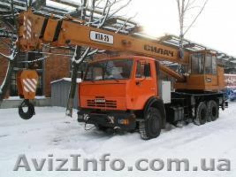 Автокран КТА-25Е - <ro>Изображение</ro><ru>Изображение</ru> #1, <ru>Объявление</ru> #773102