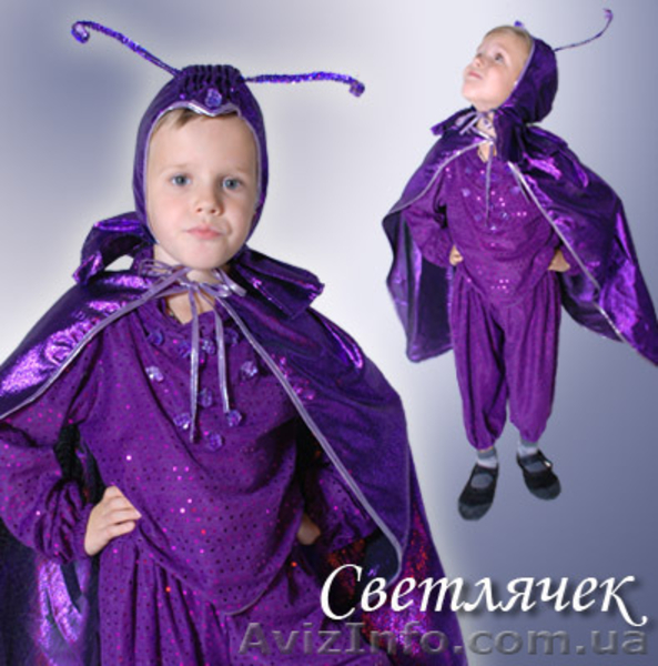 Карнавальные костюмы на прокат от Инфанты-Карнавал к празднику Осени! - <ro>Изображение</ro><ru>Изображение</ru> #6, <ru>Объявление</ru> #771453