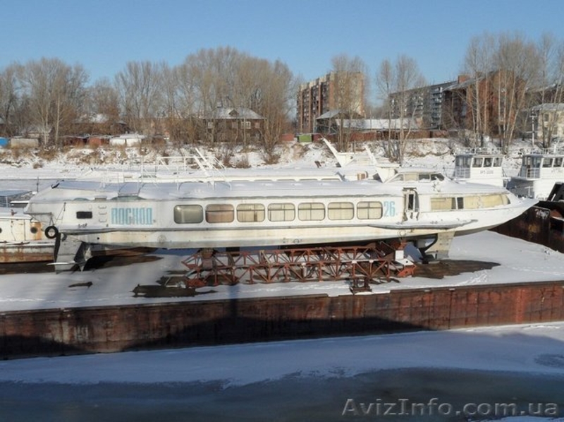 Продам судно на подводных крыльях «Восход» - <ro>Изображение</ro><ru>Изображение</ru> #3, <ru>Объявление</ru> #769786