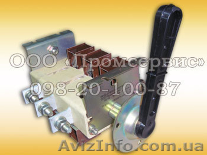 Новые рубильники ВР32 УХЛ3. - <ro>Изображение</ro><ru>Изображение</ru> #3, <ru>Объявление</ru> #797089