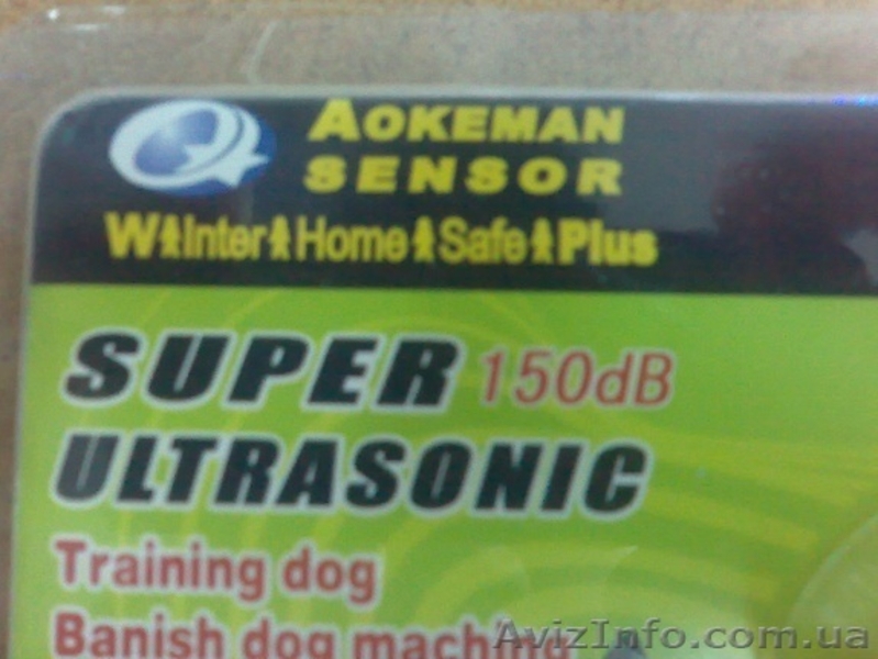 Ультразвуковой отпугиватель собак AD-100 - <ro>Изображение</ro><ru>Изображение</ru> #2, <ru>Объявление</ru> #783788