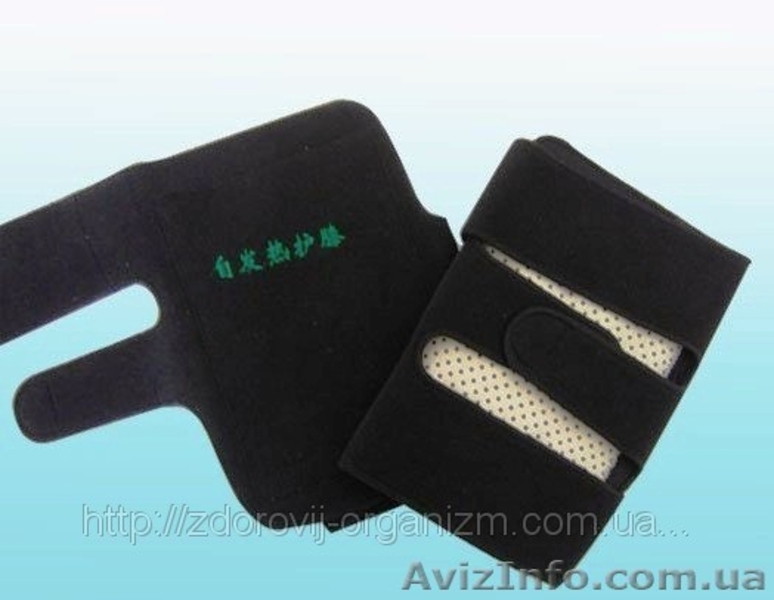 Новогодние подарки 2013 с Турмалина – это ваше здоровье - <ro>Изображение</ro><ru>Изображение</ru> #3, <ru>Объявление</ru> #797723