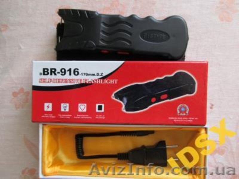 Электрошокер ОСА 916 WS ЭФА - <ro>Изображение</ro><ru>Изображение</ru> #3, <ru>Объявление</ru> #787417