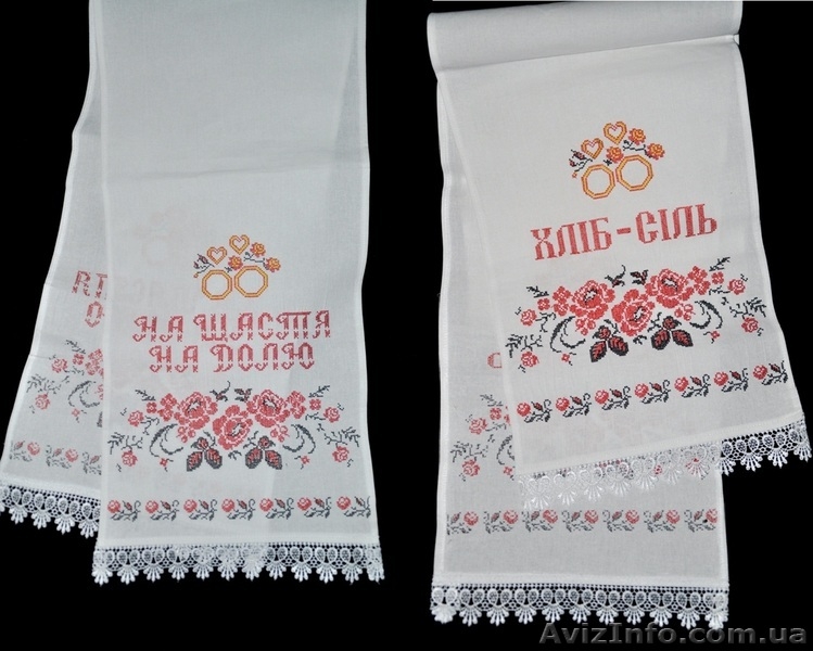 Свадебные рушники ручной вышивки, машинной и набивные - <ro>Изображение</ro><ru>Изображение</ru> #4, <ru>Объявление</ru> #791804