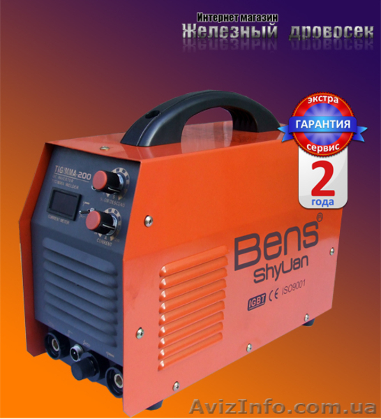 Установка для аргоно-дуговой сварки Bens – ShyUan TIG 200 – 1829 грн. - <ro>Изображение</ro><ru>Изображение</ru> #1, <ru>Объявление</ru> #790564