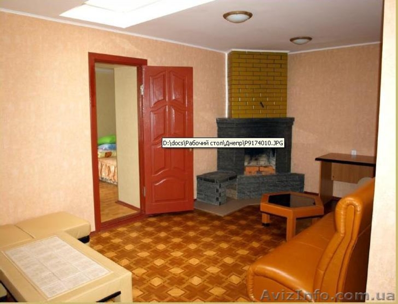 Продается база отдыха Днепр  - <ro>Изображение</ro><ru>Изображение</ru> #4, <ru>Объявление</ru> #786074