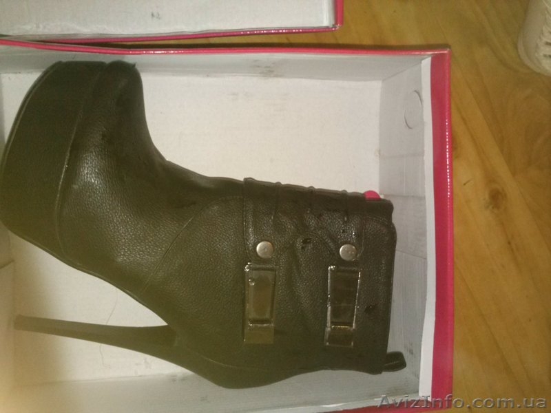 катерина.0939340387 - <ro>Изображение</ro><ru>Изображение</ru> #1, <ru>Объявление</ru> #788639