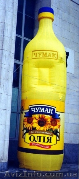 НОВОГОДНИЕ НАДУВНЫЕ КОНСТРУКЦИИ - <ro>Изображение</ro><ru>Изображение</ru> #2, <ru>Объявление</ru> #787114