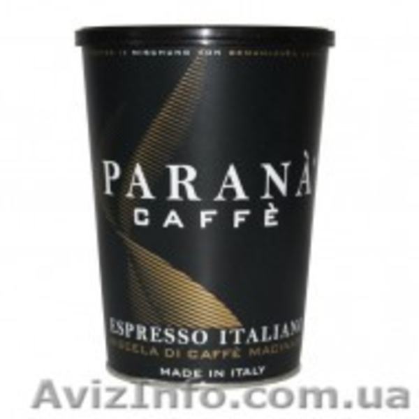 Интернет-магазин чая и кофе t-coffee - <ro>Изображение</ro><ru>Изображение</ru> #10, <ru>Объявление</ru> #579418