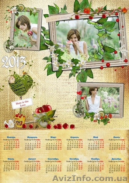 WEB-print - фотокнига своими руками. - <ro>Изображение</ro><ru>Изображение</ru> #5, <ru>Объявление</ru> #782620