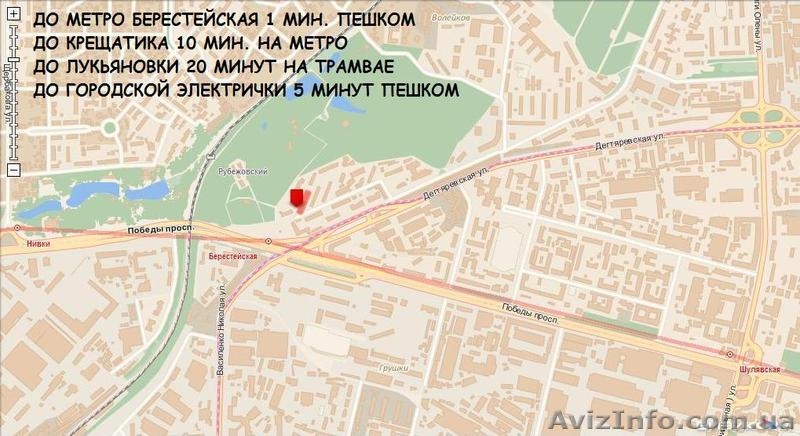 Сдам койко место Киев без посредников - <ro>Изображение</ro><ru>Изображение</ru> #9, <ru>Объявление</ru> #798333