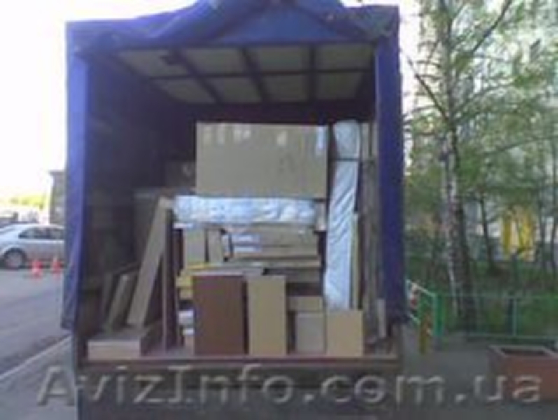 Квартирный Офисный Переезд Недорого 0984576969 - <ro>Изображение</ro><ru>Изображение</ru> #2, <ru>Объявление</ru> #798125