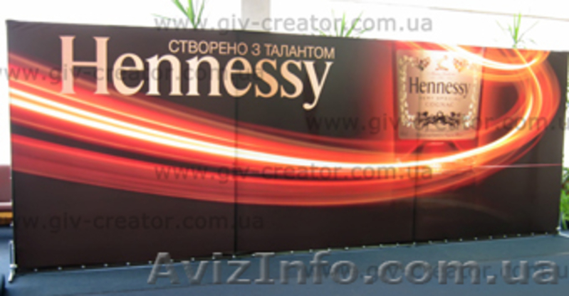 Пресс-волл, press-wall, бекстейдж, backstage, бренд волл, Brand wall, стенд-фон - <ro>Изображение</ro><ru>Изображение</ru> #3, <ru>Объявление</ru> #300354