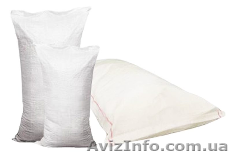 Полипропиленовые мешки от производителя - <ro>Изображение</ro><ru>Изображение</ru> #3, <ru>Объявление</ru> #797224