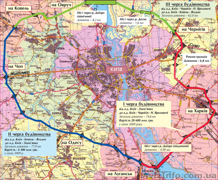 Продам участок под Киевом с. Неграши - <ro>Изображение</ro><ru>Изображение</ru> #4, <ru>Объявление</ru> #786592