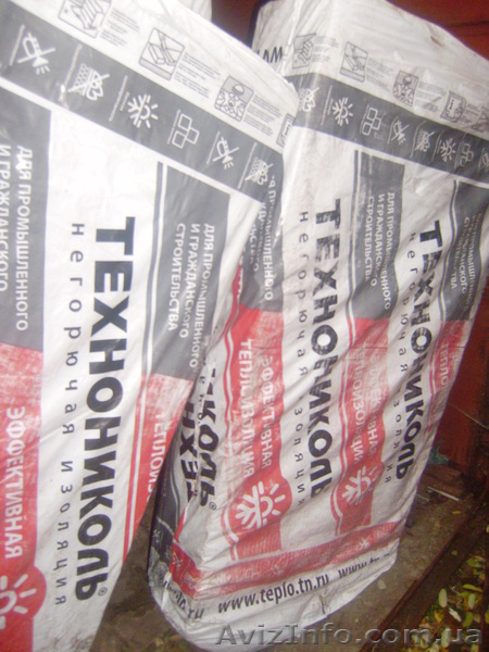 "Технониколь"плиты теплоизоляционные минераловатные - <ro>Изображение</ro><ru>Изображение</ru> #6, <ru>Объявление</ru> #785739