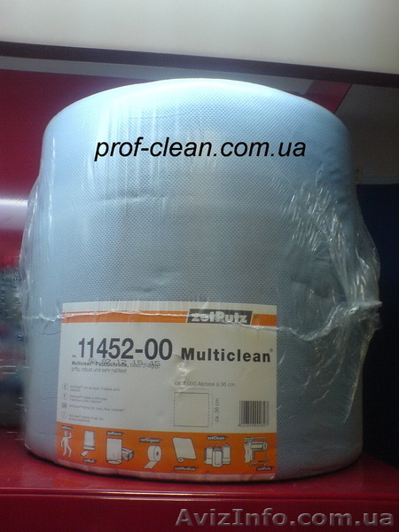 Активная пена для бесконтактной мойки автомобиля - <ro>Изображение</ro><ru>Изображение</ru> #10, <ru>Объявление</ru> #783317