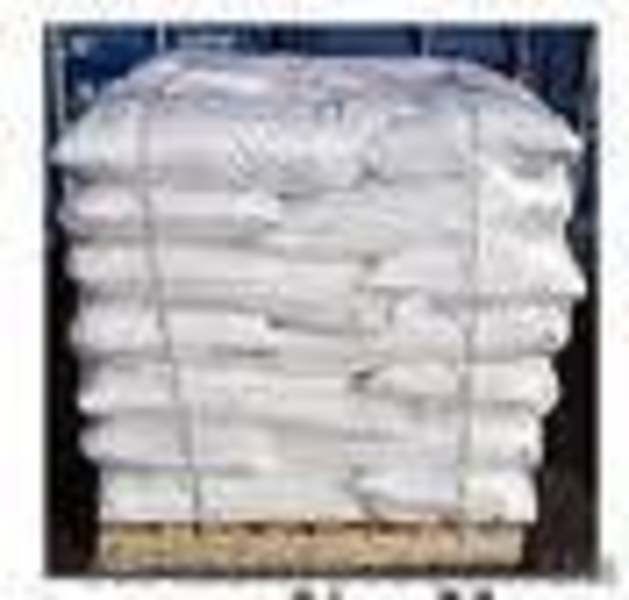 Соль техническая 3 помол (для посыпки дорог) - <ro>Изображение</ro><ru>Изображение</ru> #2, <ru>Объявление</ru> #799874