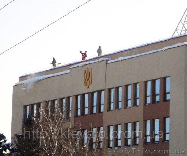 Уборка снега с крыш Киев, очистка кровли от снега в Киеве, удаление сосулек - <ro>Изображение</ro><ru>Изображение</ru> #2, <ru>Объявление</ru> #806302