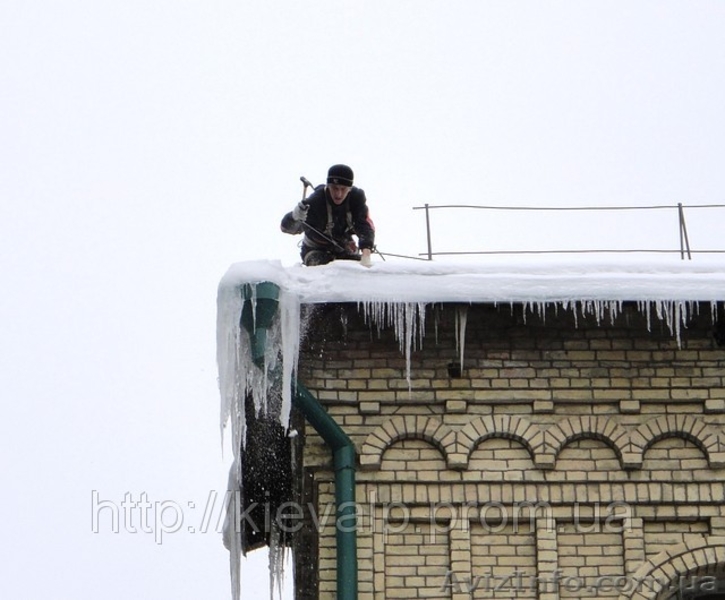 Уборка снега с крыш Киев, очистка кровли от снега в Киеве, удаление сосулек - <ro>Изображение</ro><ru>Изображение</ru> #4, <ru>Объявление</ru> #806302