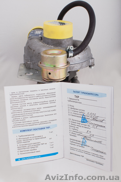 турбокомпрессоры на иномарки Garret, Holset, BorgWarner, MHI, IHI и другие - <ro>Изображение</ro><ru>Изображение</ru> #7, <ru>Объявление</ru> #811074