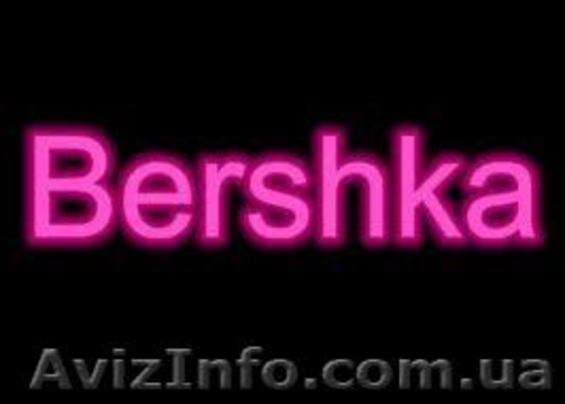 Сток оптом Bershka man,Zara,Miss-miss,Stradivarius,Bershka woman! - <ro>Изображение</ro><ru>Изображение</ru> #3, <ru>Объявление</ru> #801335