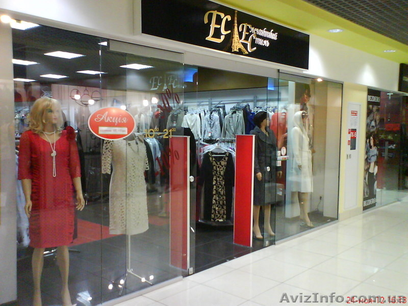 Противокражные системы Киев - <ro>Изображение</ro><ru>Изображение</ru> #4, <ru>Объявление</ru> #675926