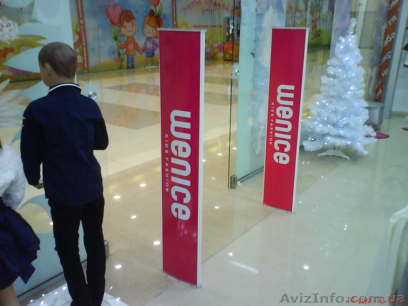 Противокражные системы Киев - <ro>Изображение</ro><ru>Изображение</ru> #6, <ru>Объявление</ru> #675926