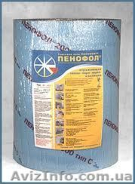 Изоляция ПЕНОФОЛ 2000 - <ro>Изображение</ro><ru>Изображение</ru> #2, <ru>Объявление</ru> #442094