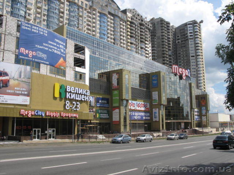 ТРЦ  МЕГА-СИТИ, Харьковское шоссе, 19 - <ro>Изображение</ro><ru>Изображение</ru> #1, <ru>Объявление</ru> #802683