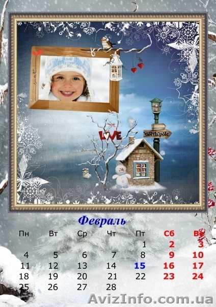 Фотокалендарь на 12 месяцев с Вашими фотографиями - <ro>Изображение</ro><ru>Изображение</ru> #3, <ru>Объявление</ru> #808881