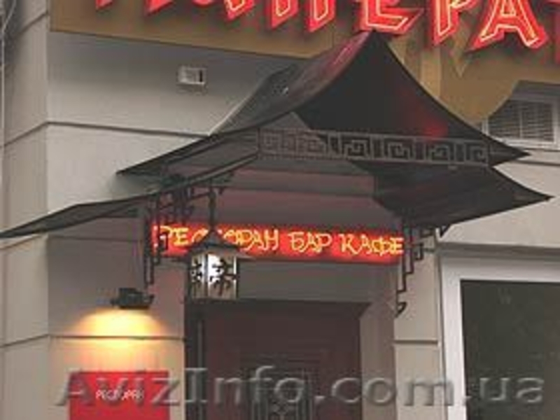 Козырькы под заказ; - <ro>Изображение</ro><ru>Изображение</ru> #10, <ru>Объявление</ru> #815155