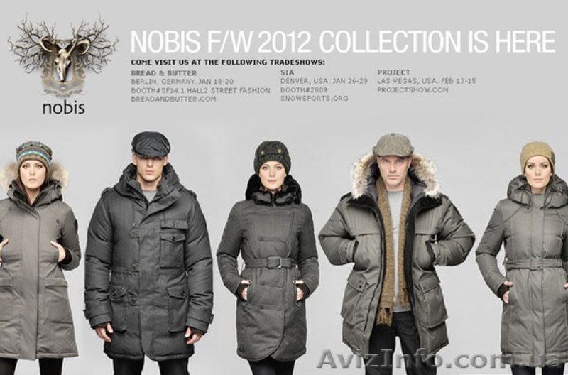 Мультибрендовые пуховики из Канады - <ro>Изображение</ro><ru>Изображение</ru> #4, <ru>Объявление</ru> #802758