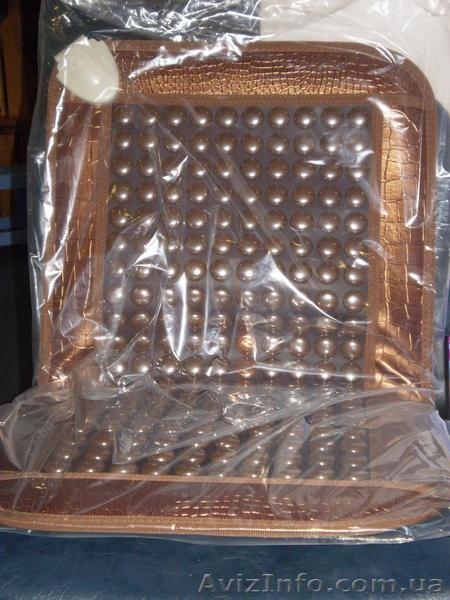 Продам турманиевый коврик - <ro>Изображение</ro><ru>Изображение</ru> #2, <ru>Объявление</ru> #815354