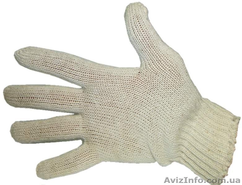 Ветошь х/б. Трикотаж. - <ro>Изображение</ro><ru>Изображение</ru> #2, <ru>Объявление</ru> #802383