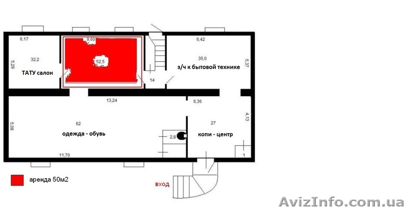 Сдам помещение (торговый зал)50м2. пл.Космонавтов. Без комиссии - <ro>Изображение</ro><ru>Изображение</ru> #4, <ru>Объявление</ru> #811384