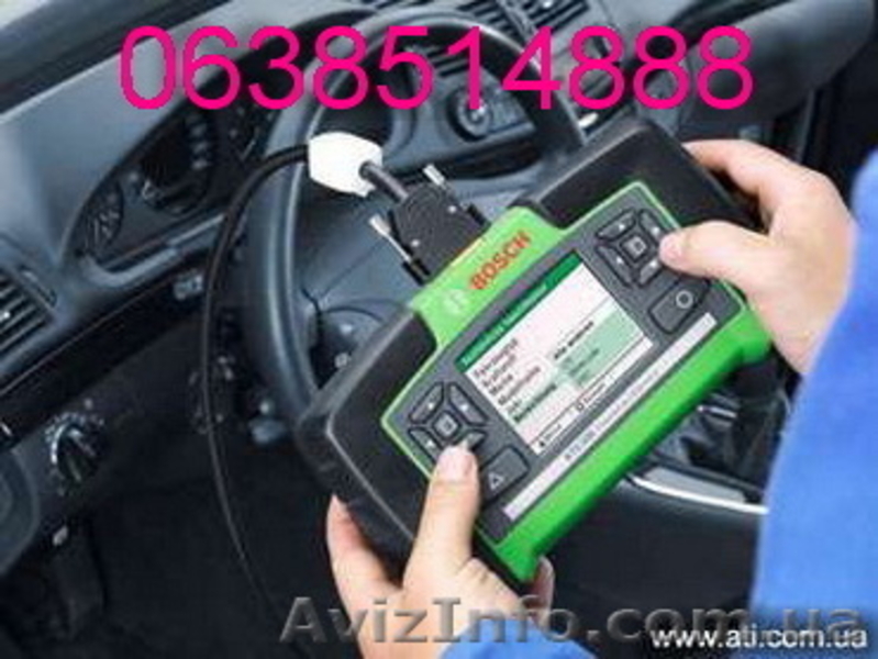 Чистка инжектора форсунок Киев левобережная - <ro>Изображение</ro><ru>Изображение</ru> #2, <ru>Объявление</ru> #815429