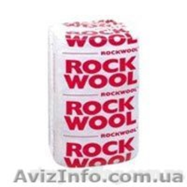 Стройматериалы со скидками и бонусами - <ro>Изображение</ro><ru>Изображение</ru> #5, <ru>Объявление</ru> #826458