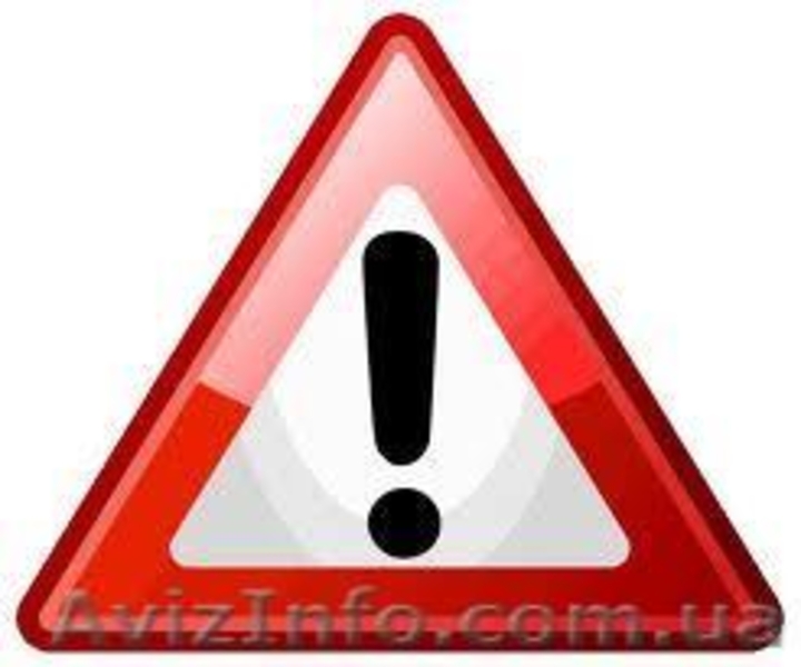 Размещение Ваших объявлений - <ro>Изображение</ro><ru>Изображение</ru> #2, <ru>Объявление</ru> #816999