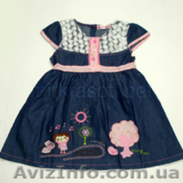 Детская одежда. Оптовые цены - <ro>Изображение</ro><ru>Изображение</ru> #3, <ru>Объявление</ru> #832343