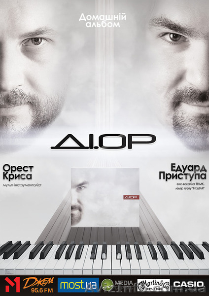 Графический дизайн, разработка фирменного стиля - <ro>Изображение</ro><ru>Изображение</ru> #3, <ru>Объявление</ru> #816206