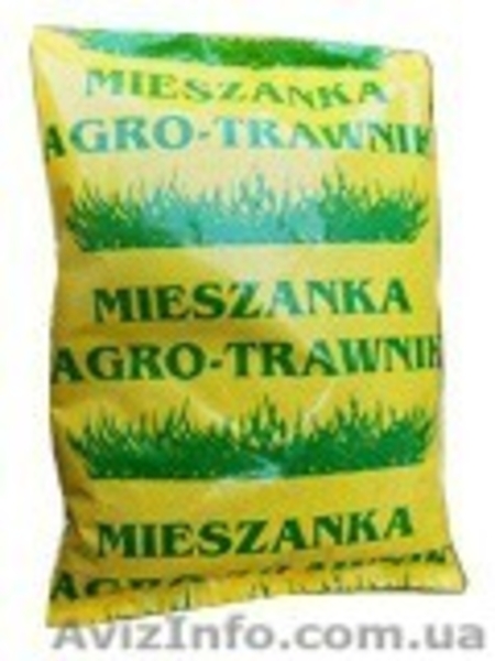 Смеси семян газонных трав Agronas - <ro>Изображение</ro><ru>Изображение</ru> #4, <ru>Объявление</ru> #830836